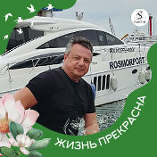 юрий габов