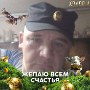 Валерий Привезенцев