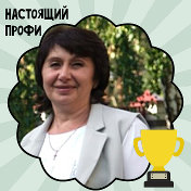 Ирина Кайдала(Попова)