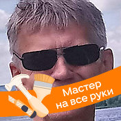 Валерий Ларшин