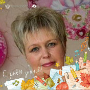 Людмила Чечулина (Морозова)