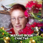 Антонида Муратова