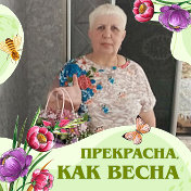 Раиса Андреенко(Галуза)