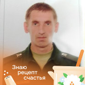 Алексей Зубенцов