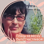 Галина Васюкова Михайлова
