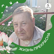 Володя Лихачев