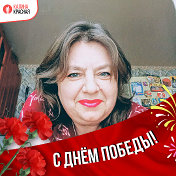 Алла Панюкова