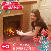 анна штовхань