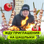 Алексей Стоякин