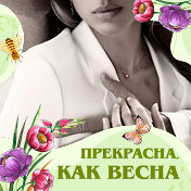 ✨ДڿƔڿϢڿѦ✨ 💗 Ẍ₱ѦĦƗ∕ƗȾɆӅЯ