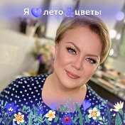 Гузель Каримова 🌹🌹🌹