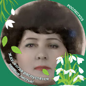 ANNA GRIGORUK(Кононенко)