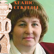 Галина Прохоренко(Фрунзе)