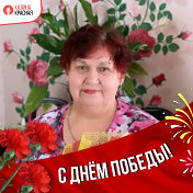 Валентина Самохина (Мешкова)