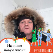 Евгений Острижный