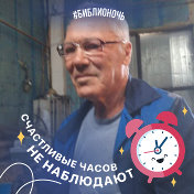 Петр Мальцев