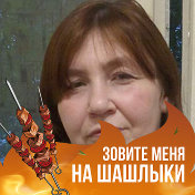 елена новикова