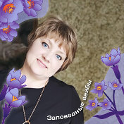 Наталья Грязева(Маслова)