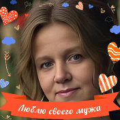Анна Ситникова(Смирнова)