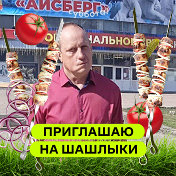 меженько Александр