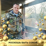 Алексей Белоусов