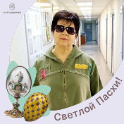 Светлана Бутаева(Ребенкова)