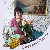 Алла Дементьева (Ремизова)