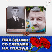 Николай Канахин