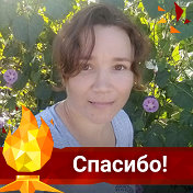 Екатерина Ивановна