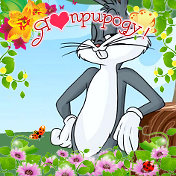 Bugs Bunny