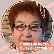 Тамара Яркова (Киселева)