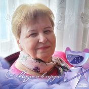 Зинаида Костинова ( Жеребко)