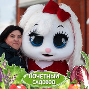 Марина Бутунина