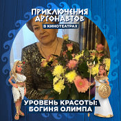 наташа Андреева(Овчеренко)