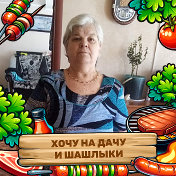 Татьяна Суворова(Вахромеева)