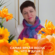 Елена Петрова(Кузнецова)