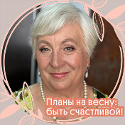Александра Симанова Мадясова