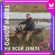 Владимир Бадмажапович