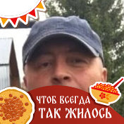 Владимир Пахатин