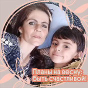 Светлана Танаева