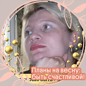 Валентина Воронич(Матвеева)