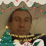 Сергей Шаршунов