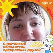 Alisa Chernykh