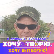 Леонид Норов