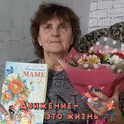 🐠💲🌞Валентина КОЛЕУХ💃🌹💲🐠