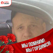Дмитрий Жнакин Z V 🇷🇺