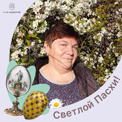 Татьяна Сеченева ( Французиха)