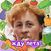 Наталья Синевич