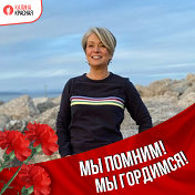 Анна Бречкина