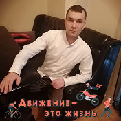 Алексей Пупышев